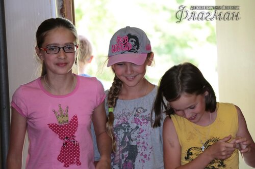 Берег весёлых Робинзонов 2017